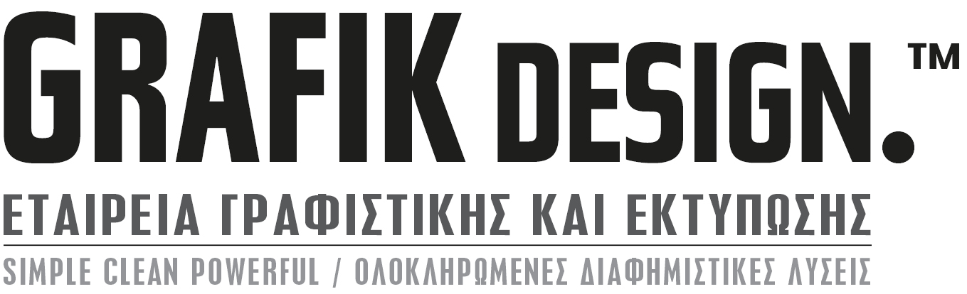 Grafik Design – Εταιρία Γραφιστικής και Εκτύπωσης